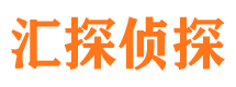 涟源寻人公司